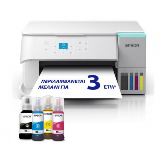 EPSON EcoTank L4366 Λευκός πολυλειτουργικός εκτυπωτής A4 με δοχεία μελανιού και Wi-Fi EPSON EcoTank L4366 Λευκός πολυλειτουργικός εκτυπωτής A4 με δοχεία μελανιού και Wi-Fi